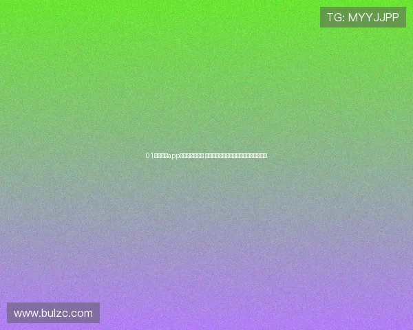 01体育直播app最新版全新上线 多项功能升级为你带来更畅快的观赛体验