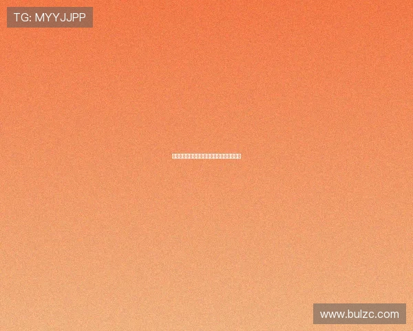 星速体育手机版下载安装方法详解与操作指南